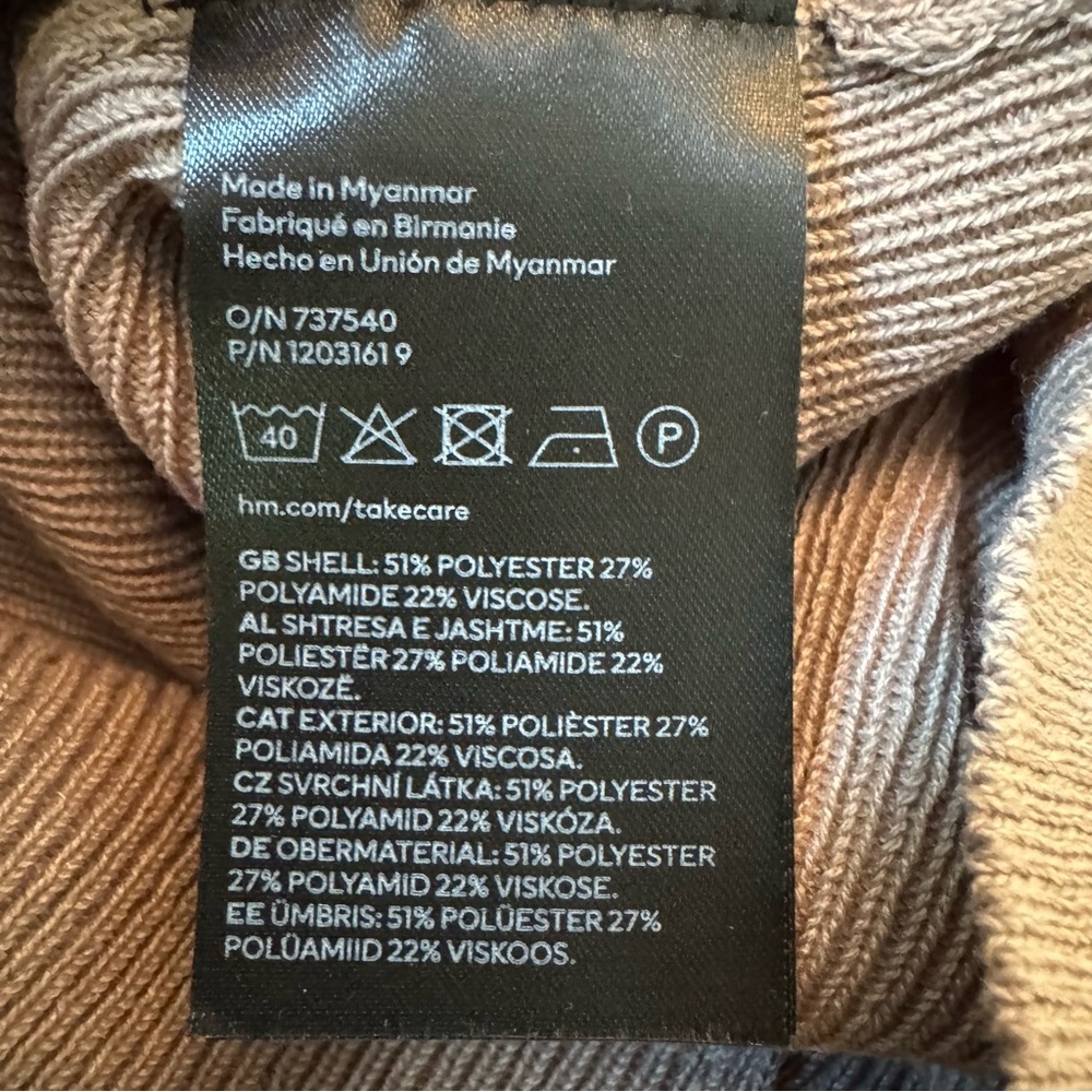 H&M Ribbed Tank Tops (2) - Brown & White with Back Cutout NWT - Picture 9 of 11